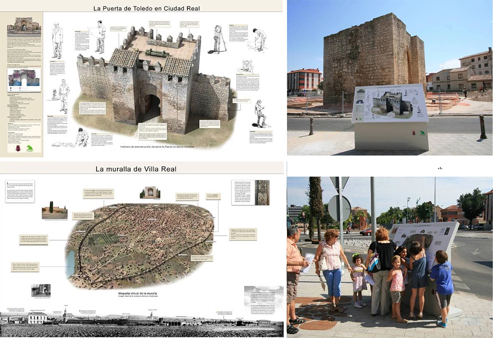 Paneles Puerta árabe de Toledo. Ciudad Real